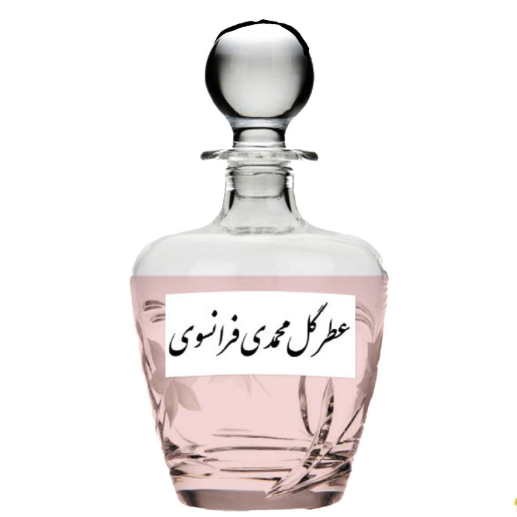 عطر گل محمدی اصلی کیفیت عالی با (ضمانت ماندگاری)