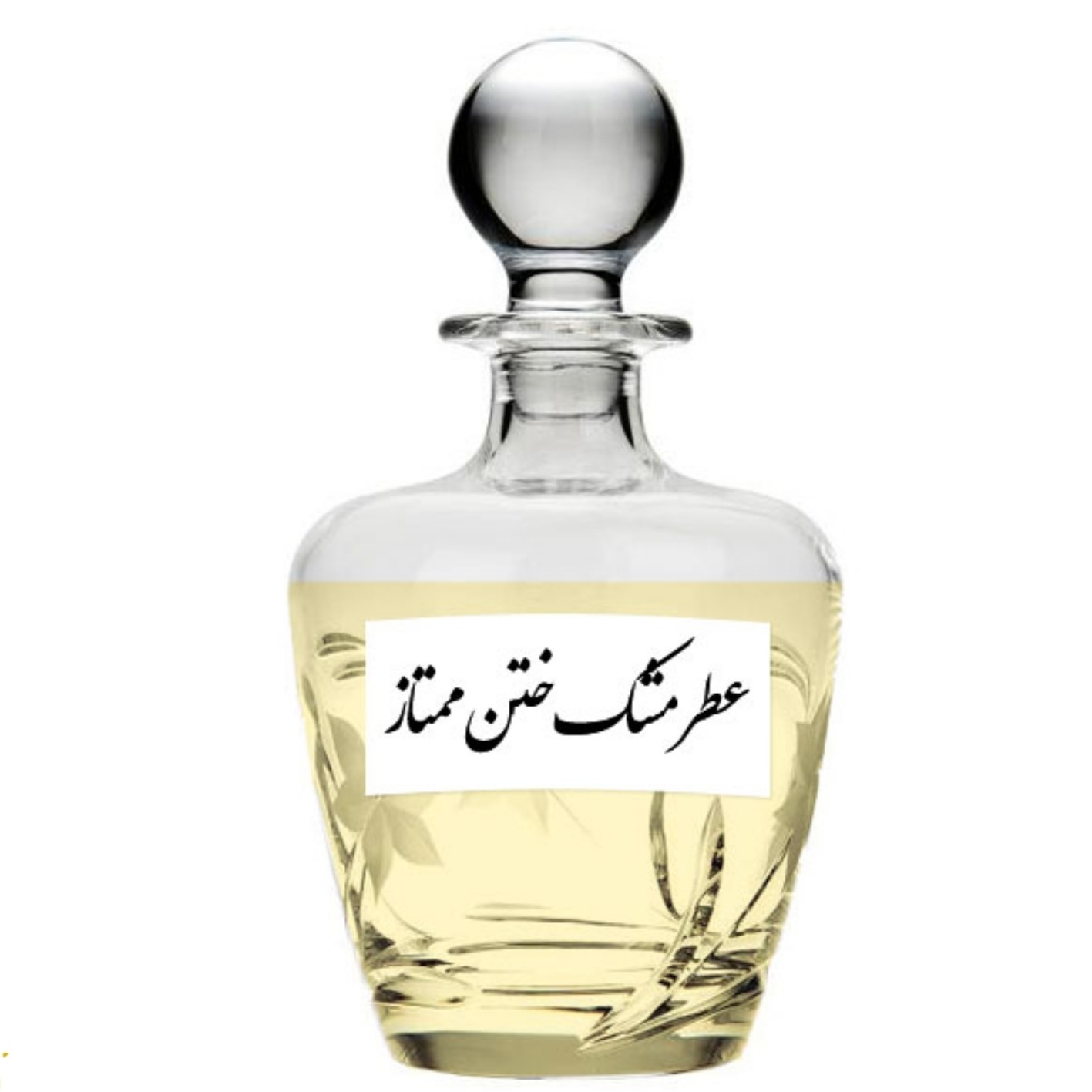 عطر مشک ختن اصلی کیفیت عالی با (ضمانت ماندگاری)