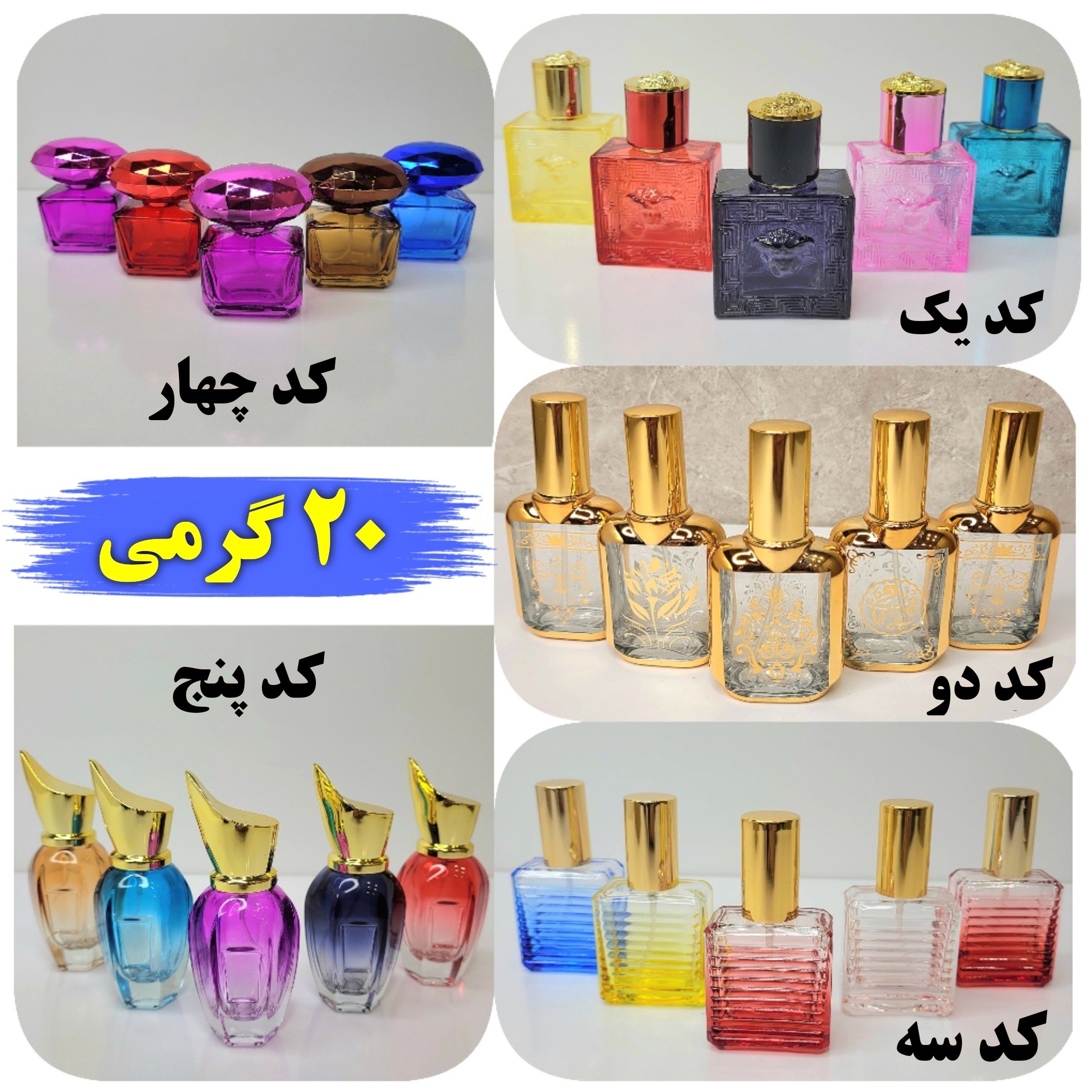 عطر بلک افغان اصلی کیفیت عالی با (ضمانت ماندگاری)