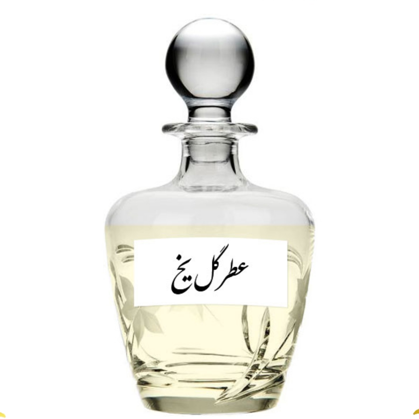 عطر گل یخ اصلی کیفیت عالی با (ضمانت ماندگاری)