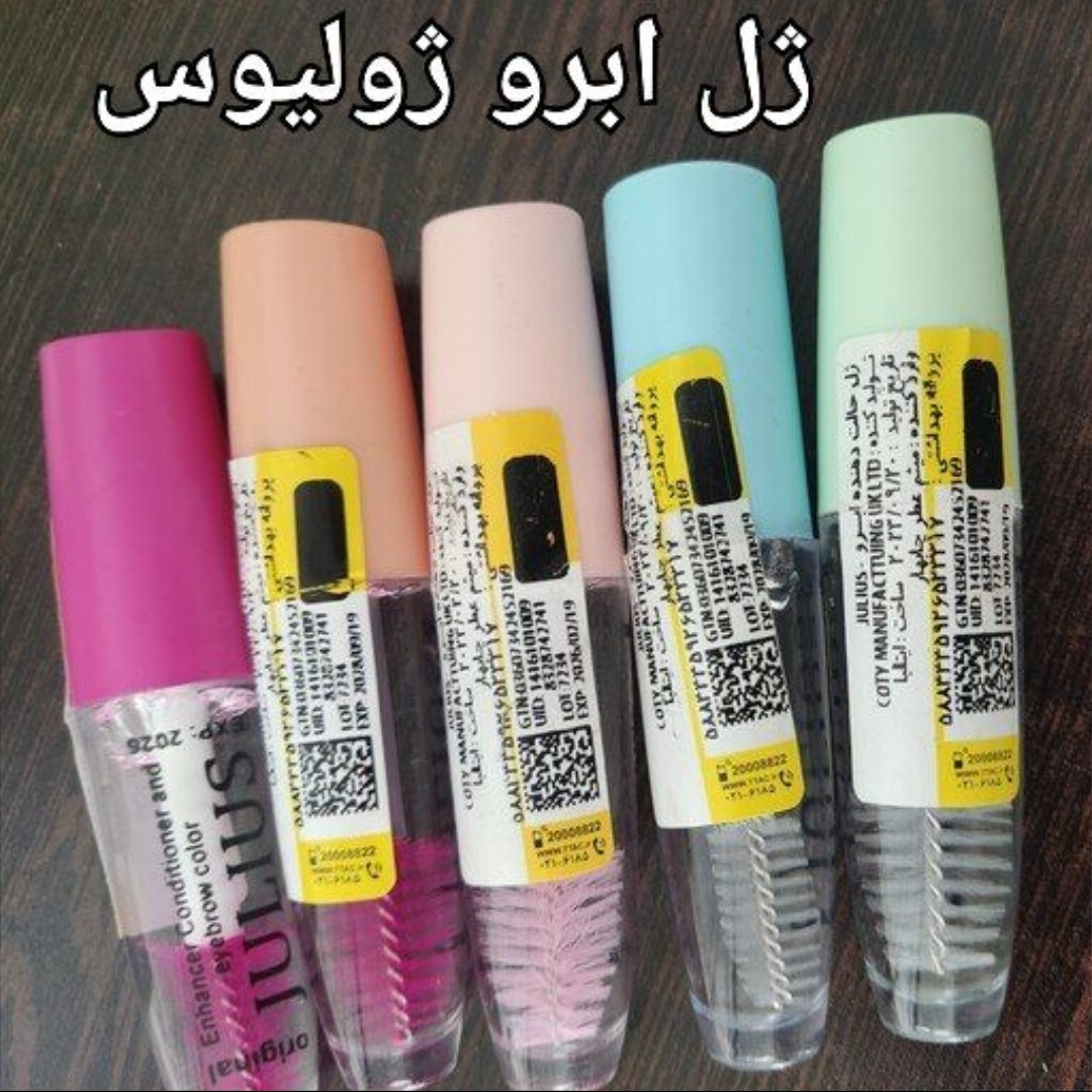 ژل ابرو ژولیوس ( 24ساعته )