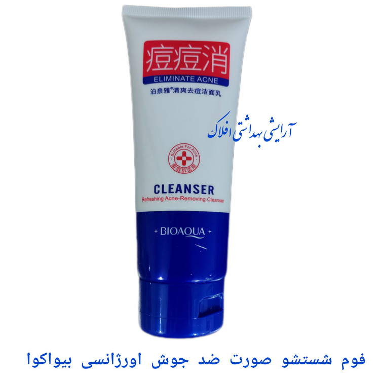 فوم ضدجوش اورژانسی بیواکوا فوم ضد جوش