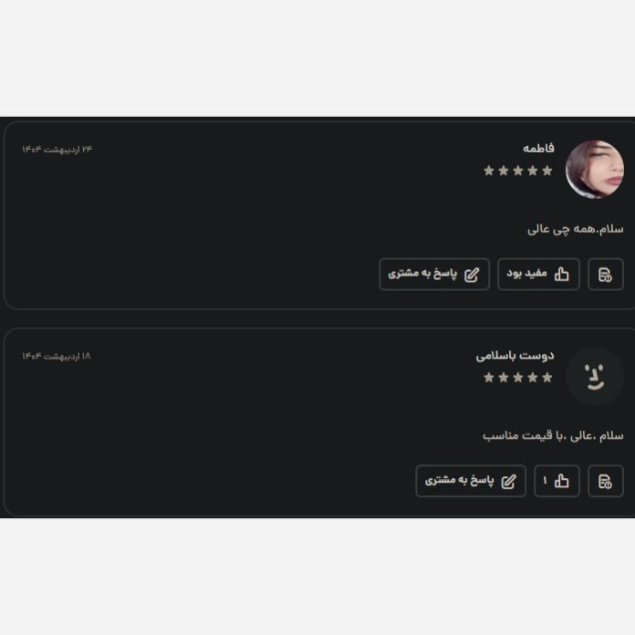 فراورده تقویت مو زینک پلاس ب کمپلکس
