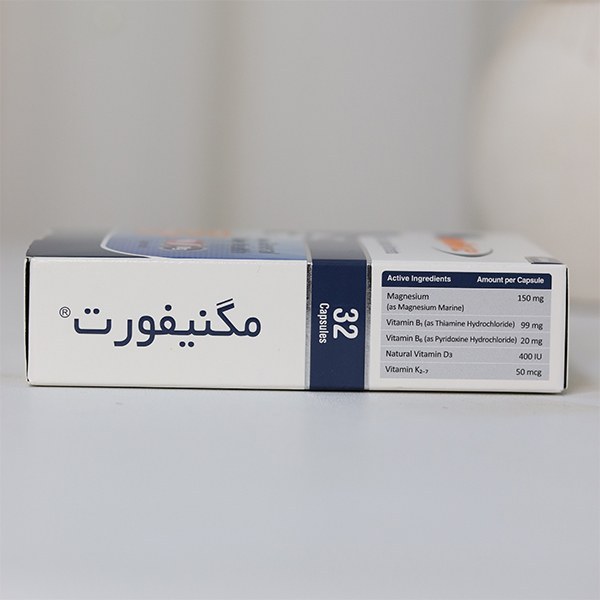 مکمل منیزیم مگنیفورت