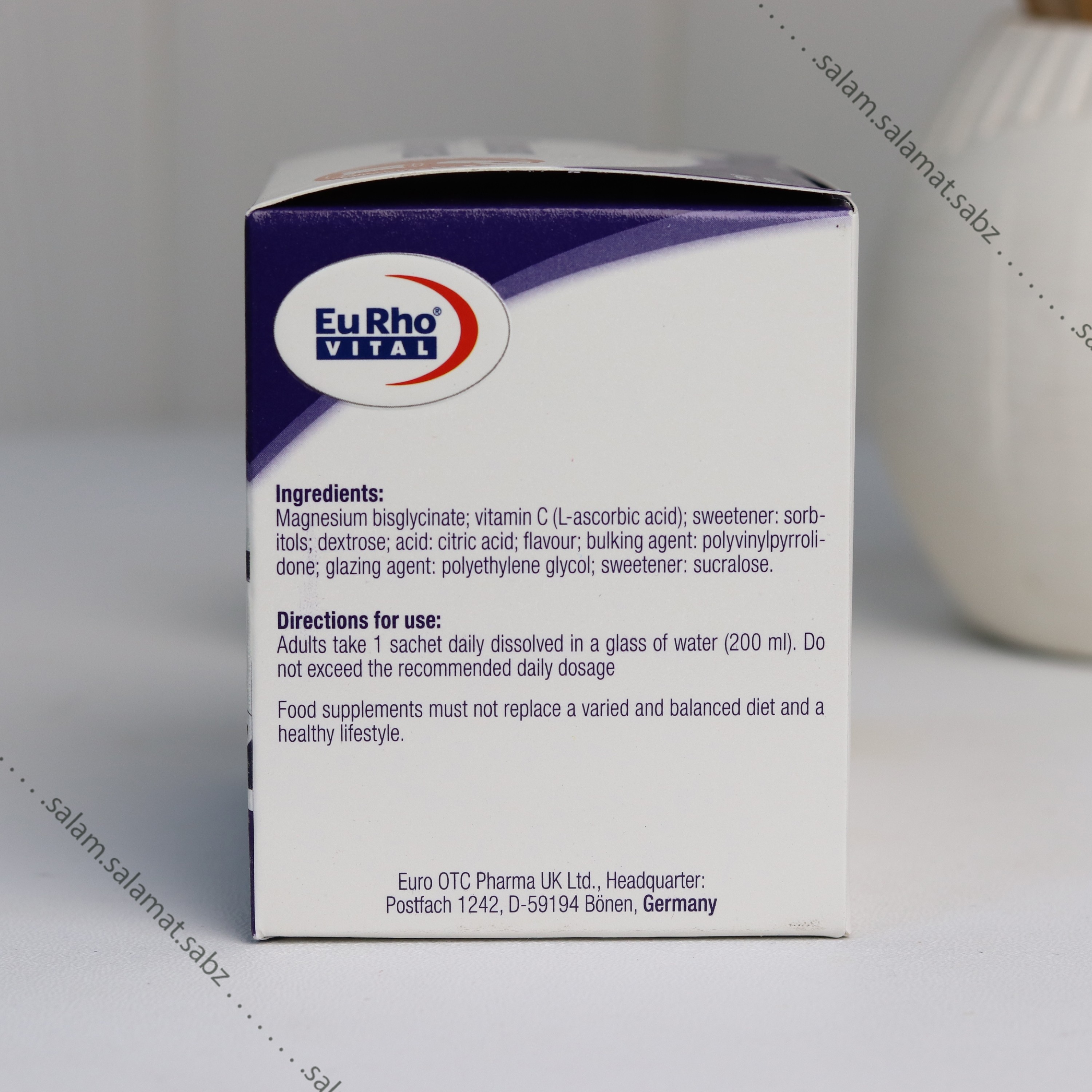 منیزیم بیس گلایسینات یوروویتال -کمک ب کاهش احساس ضعف و خستگی در ورزش