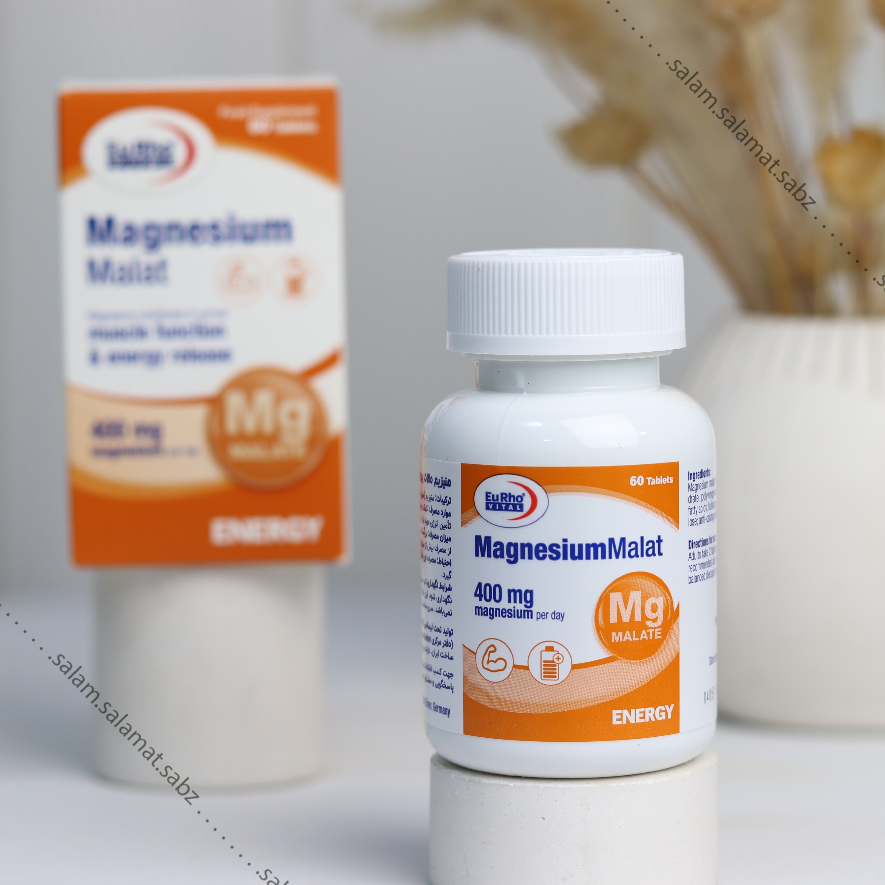 منیزیم مالات یوروویتال 60عددی-مکمل ورزشی برای کاهش خستگی و حفظ انرژی بدن(8قسطه)