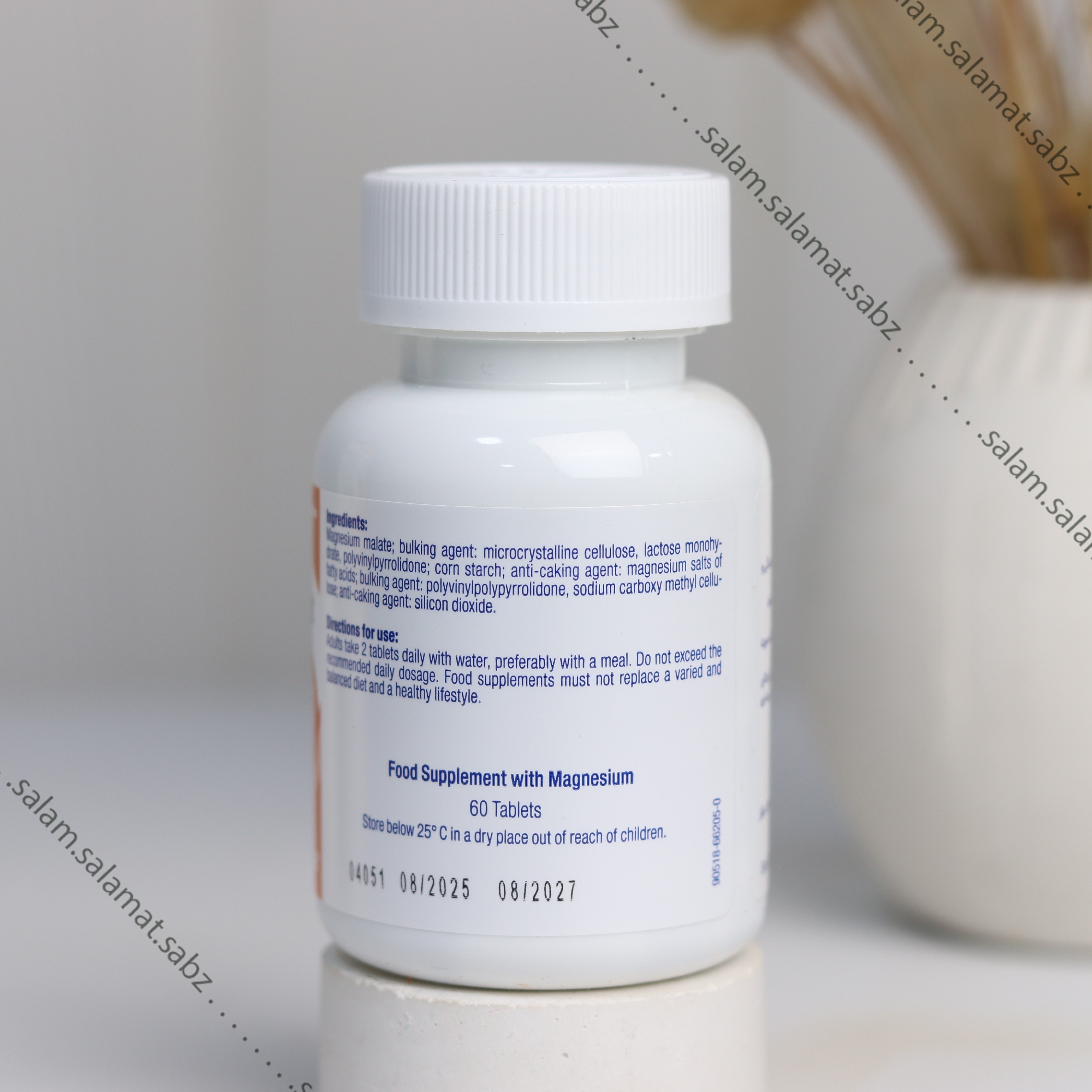 منیزیم مالات یوروویتال 60عددی-مکمل ورزشی برای کاهش خستگی و حفظ انرژی بدن(8قسطه)