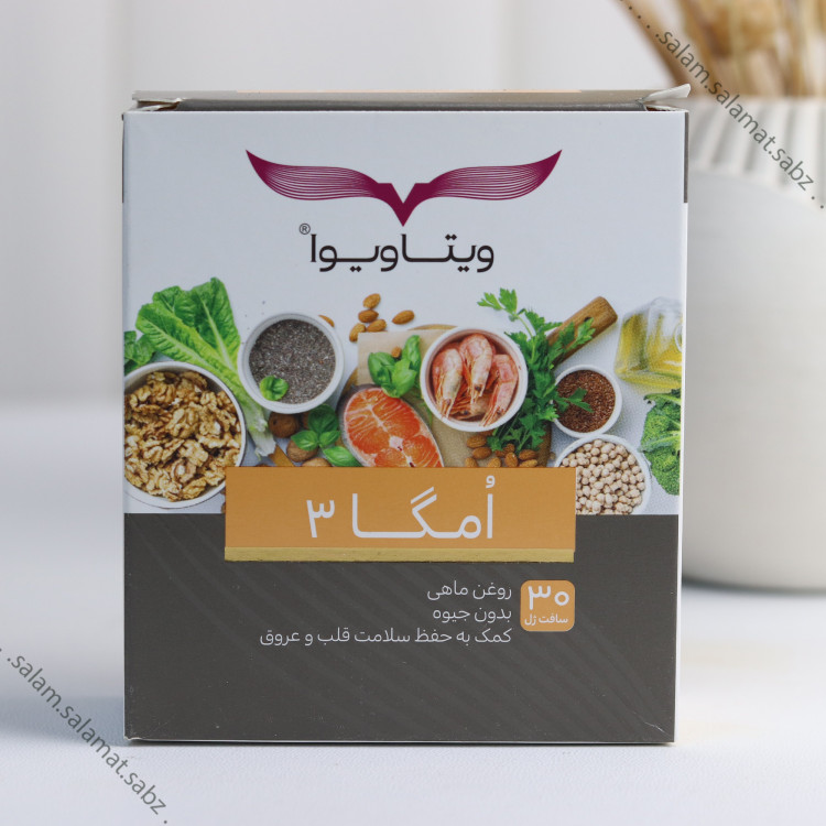 روغن امگا 3 بدون جیوه دارای DHA وEPA ا(300mg) (8قسطه)