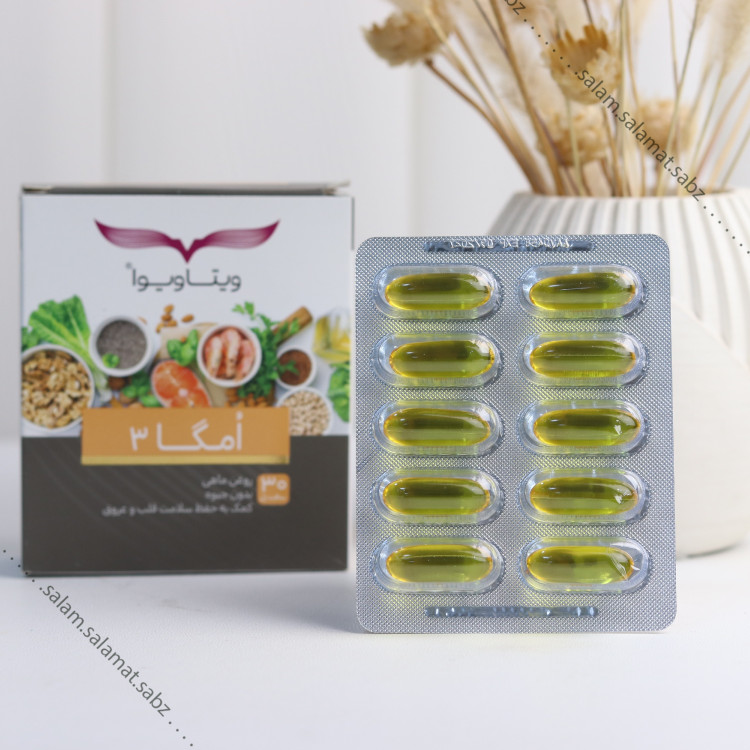 روغن امگا 3 بدون جیوه دارای DHA وEPA ا(300mg) (8قسطه)