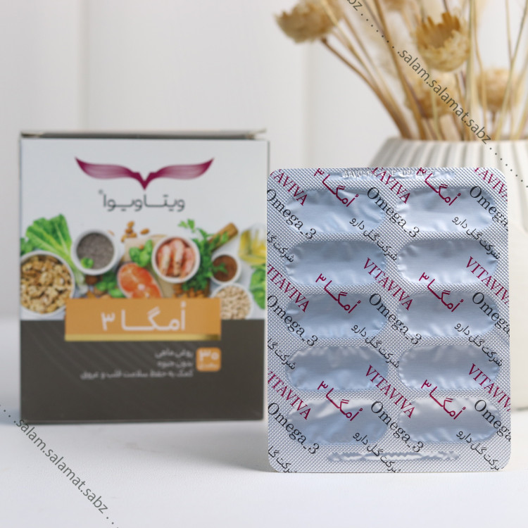 روغن امگا 3 بدون جیوه دارای DHA وEPA ا(300mg) (8قسطه)
