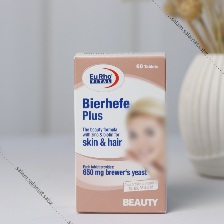 مکمل زینک و بیوتین پلاس ویتامین گروه ب یوروویتال آلمان کمک ب رشد سریع مو سلامت ناخن - 60عددی