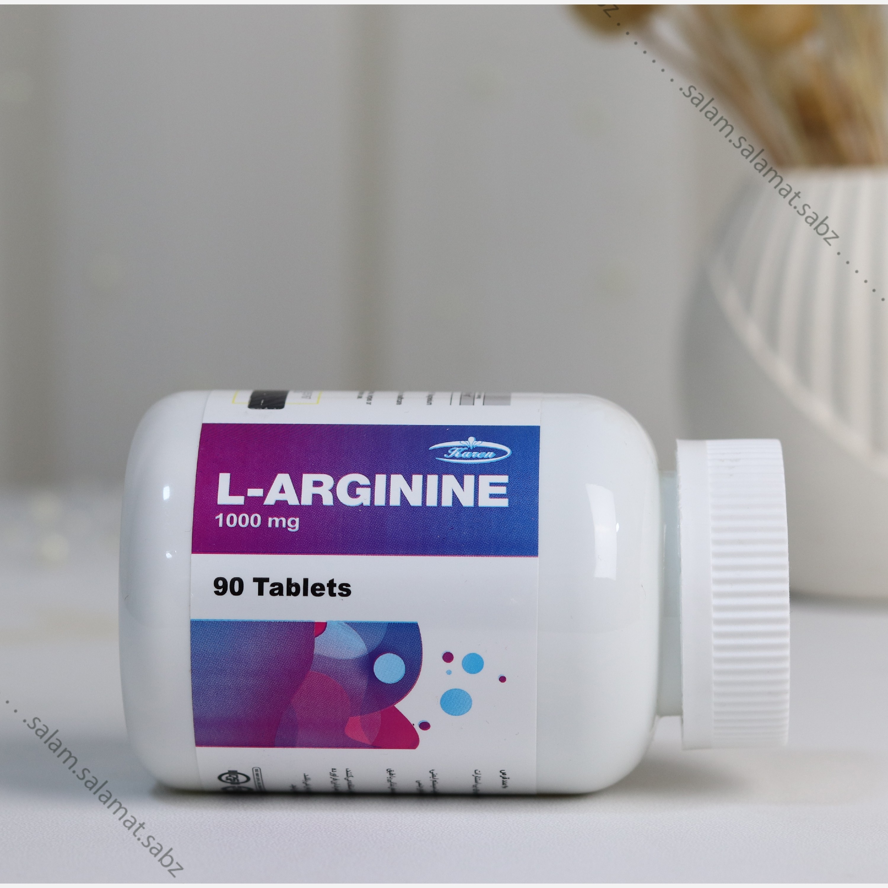 ال آرژنین 1000 میلی گرم 90 عددی