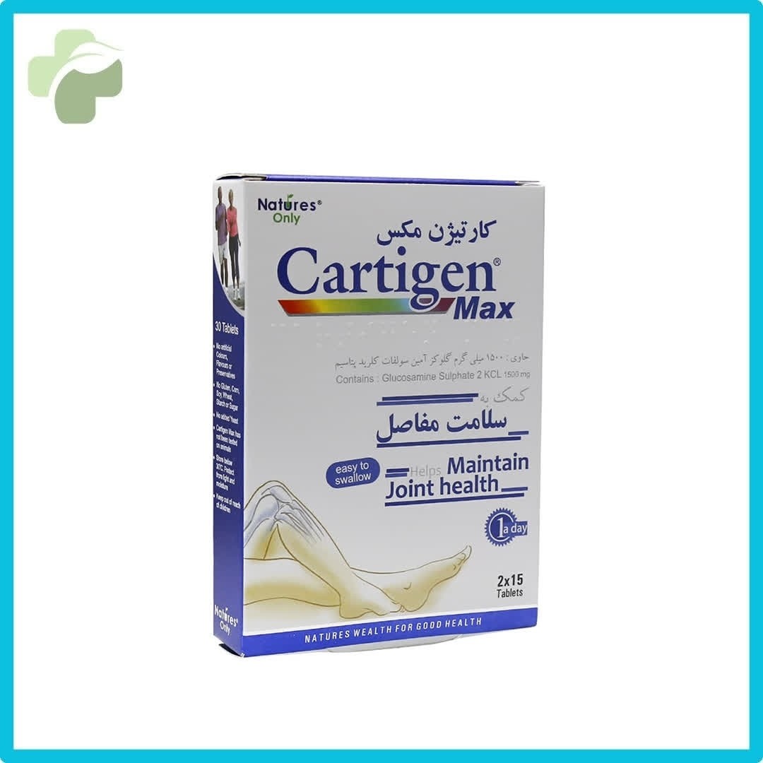 قرص کارتیژن مکس