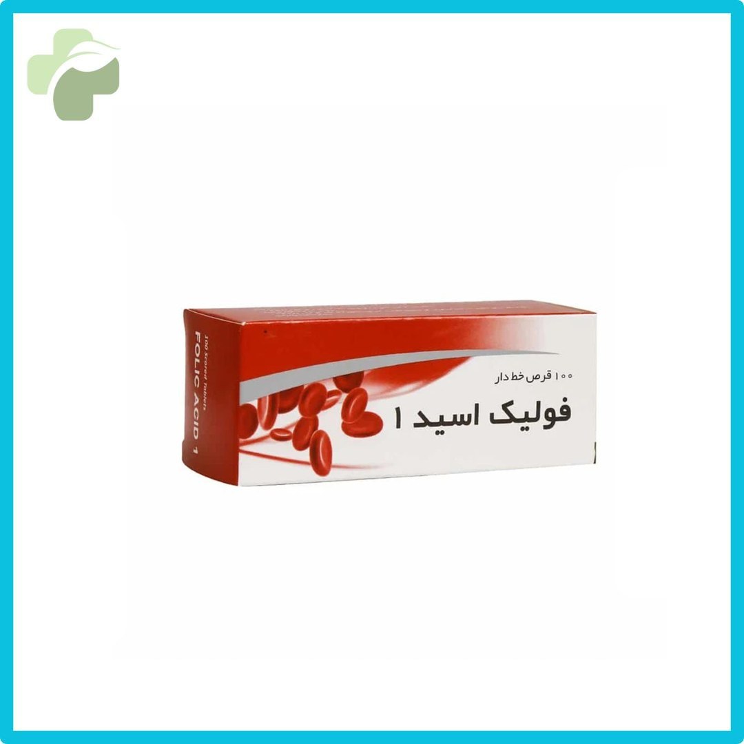 فولیک اسید 1 شهردارو -مکمل تغذیه ای برای انرژی و عملکرد بدن