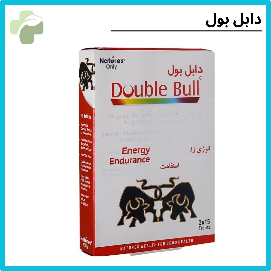 دابل بول - مکمل ورزشی برای افزایش انرژی و تمرکز بدنی (8قسطه)