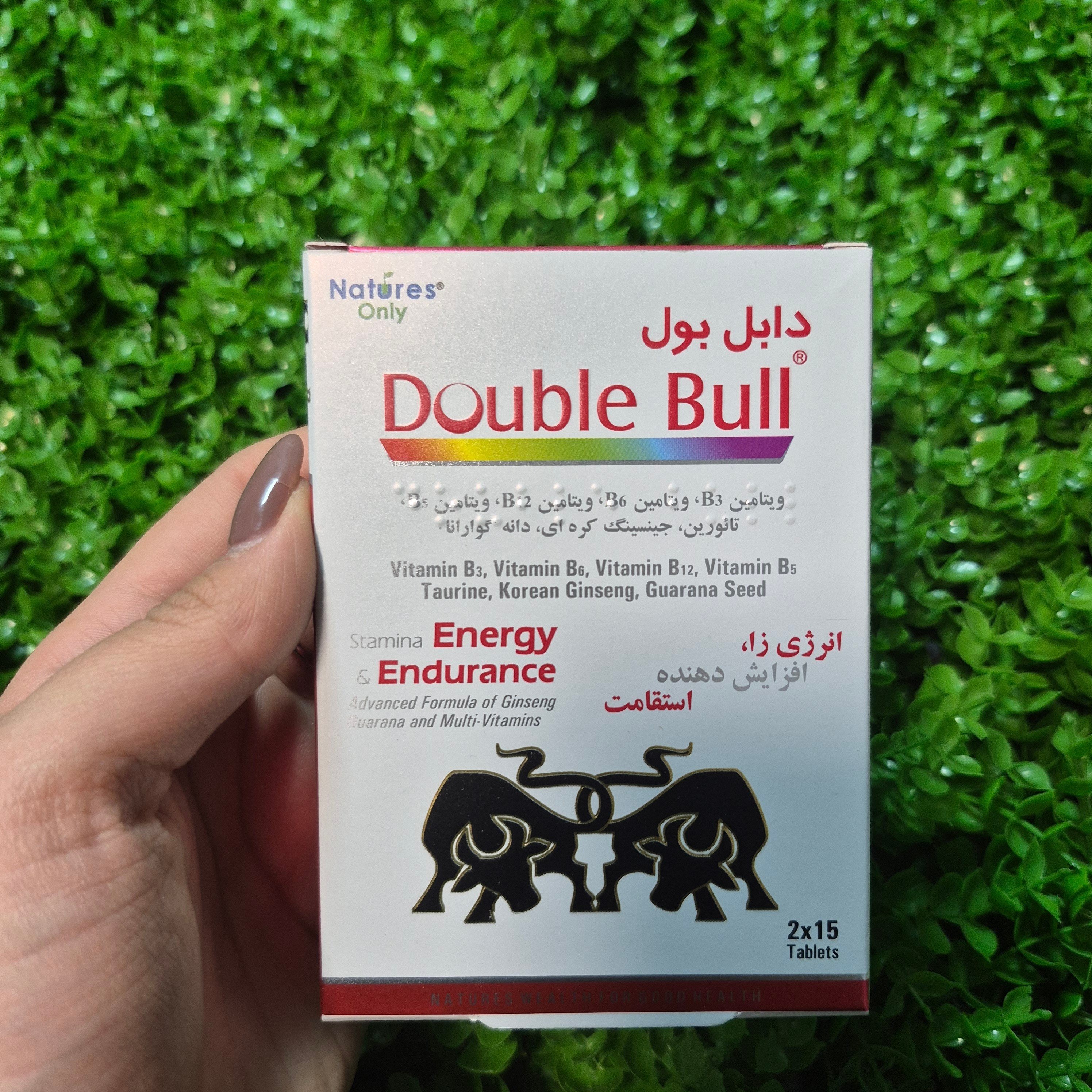 دابل بول - مکمل ورزشی برای افزایش انرژی و تمرکز بدنی (8قسطه)