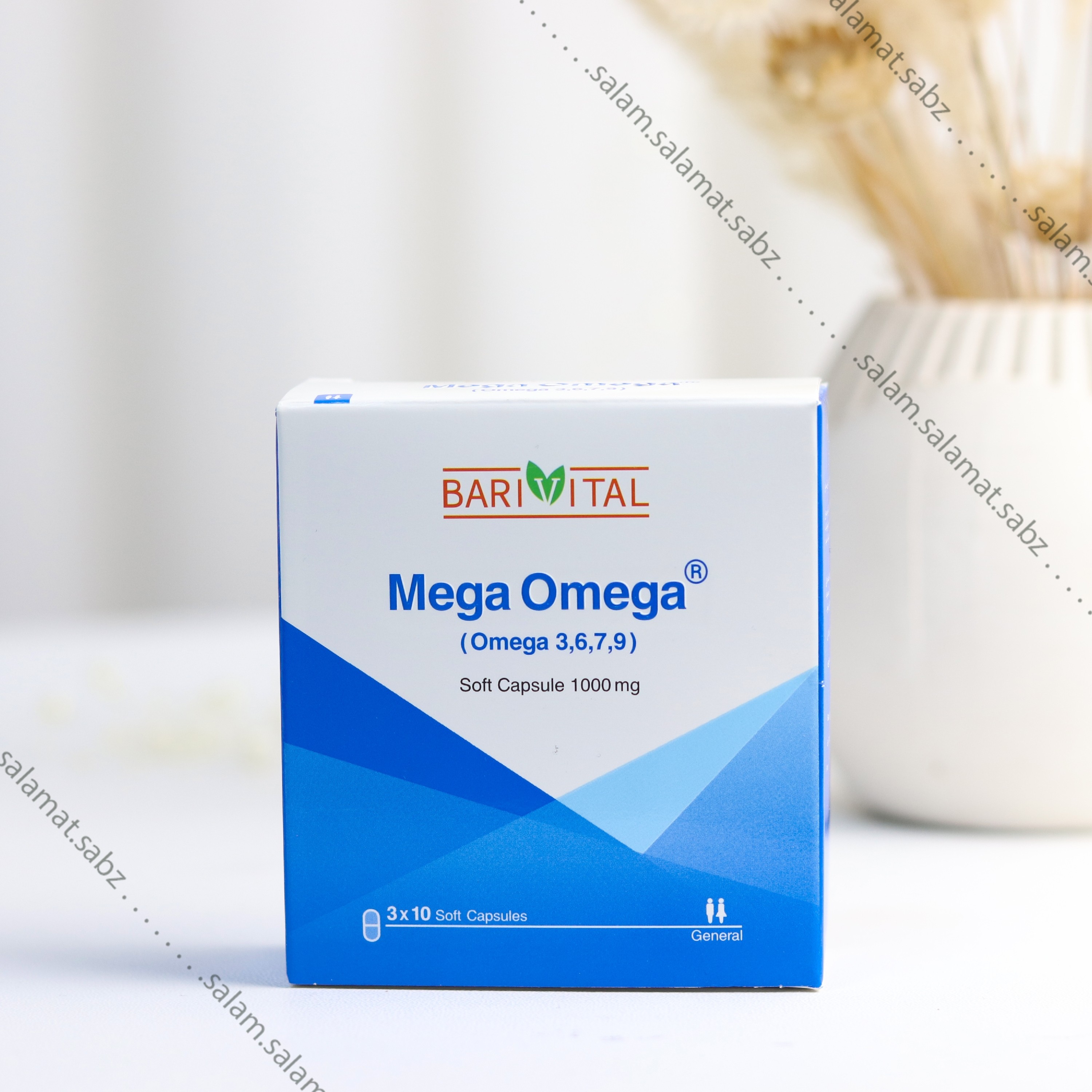 مگا امگا -مکمل تغذیه ای برای حمایت از سلامت بدن و تقویت انرژی (8قسطه)
