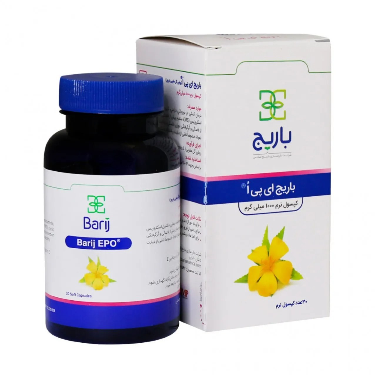 فراورده گیاهی ای پی او باریج 30 عدد