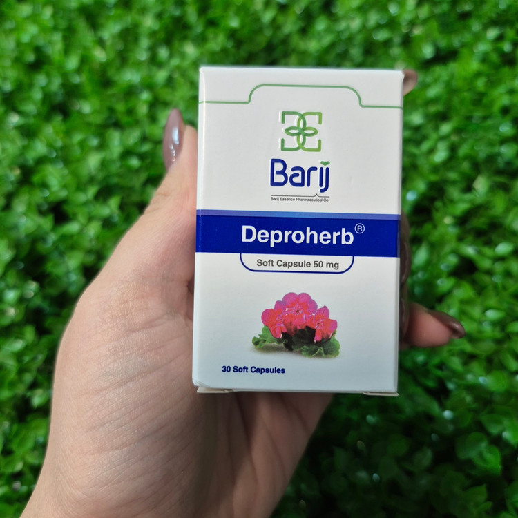 دپروهرب باریج اسانس (اسانس شمعدانی عطری )