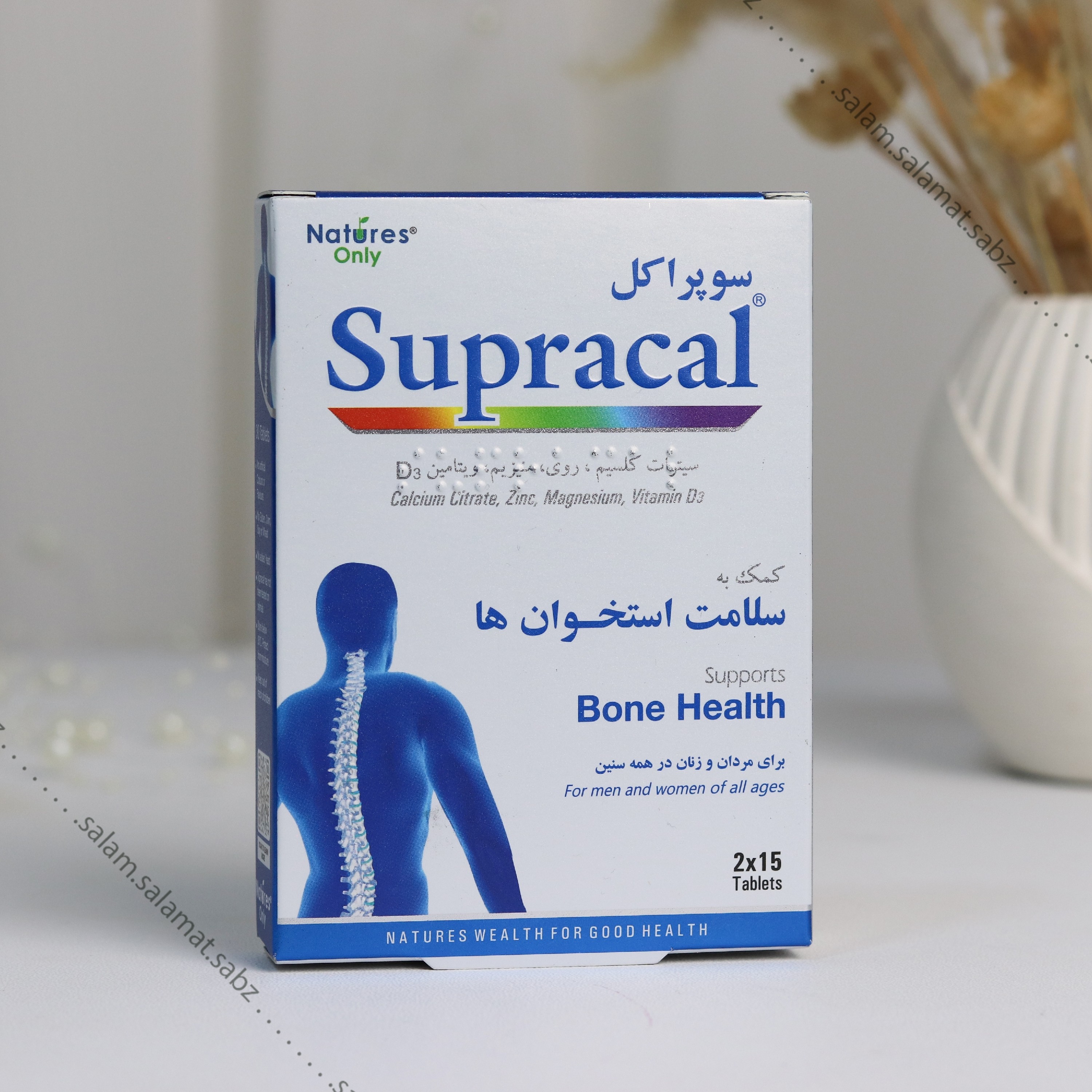 سوپراکل بسته 30 عددی