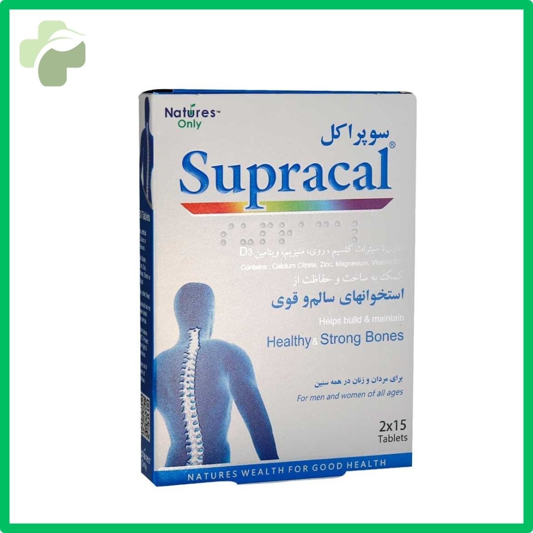 سوپراکل بسته 30 عددی