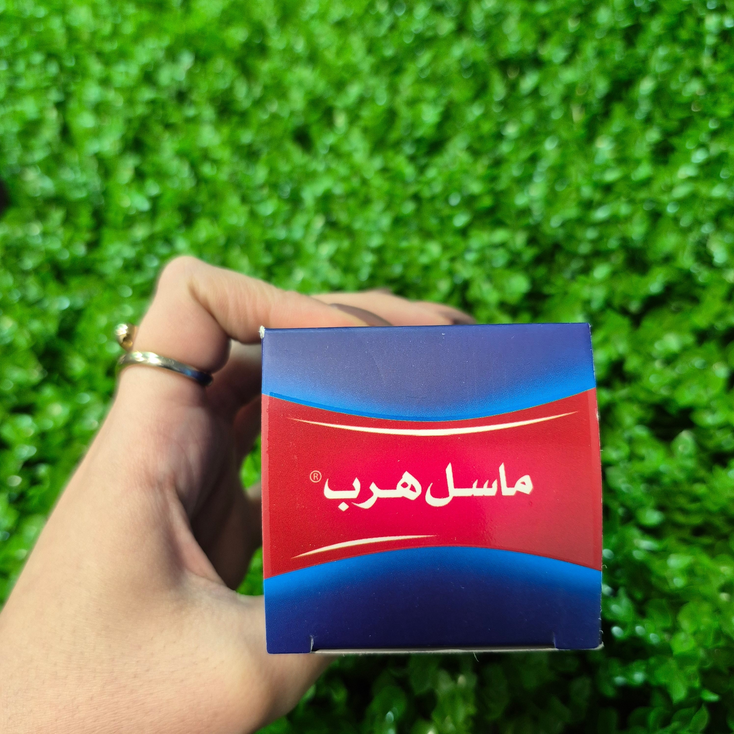 مکمل گیاهی ماسل هرب تریبلوس مناسب فعالیت ورزشی 60 عدد