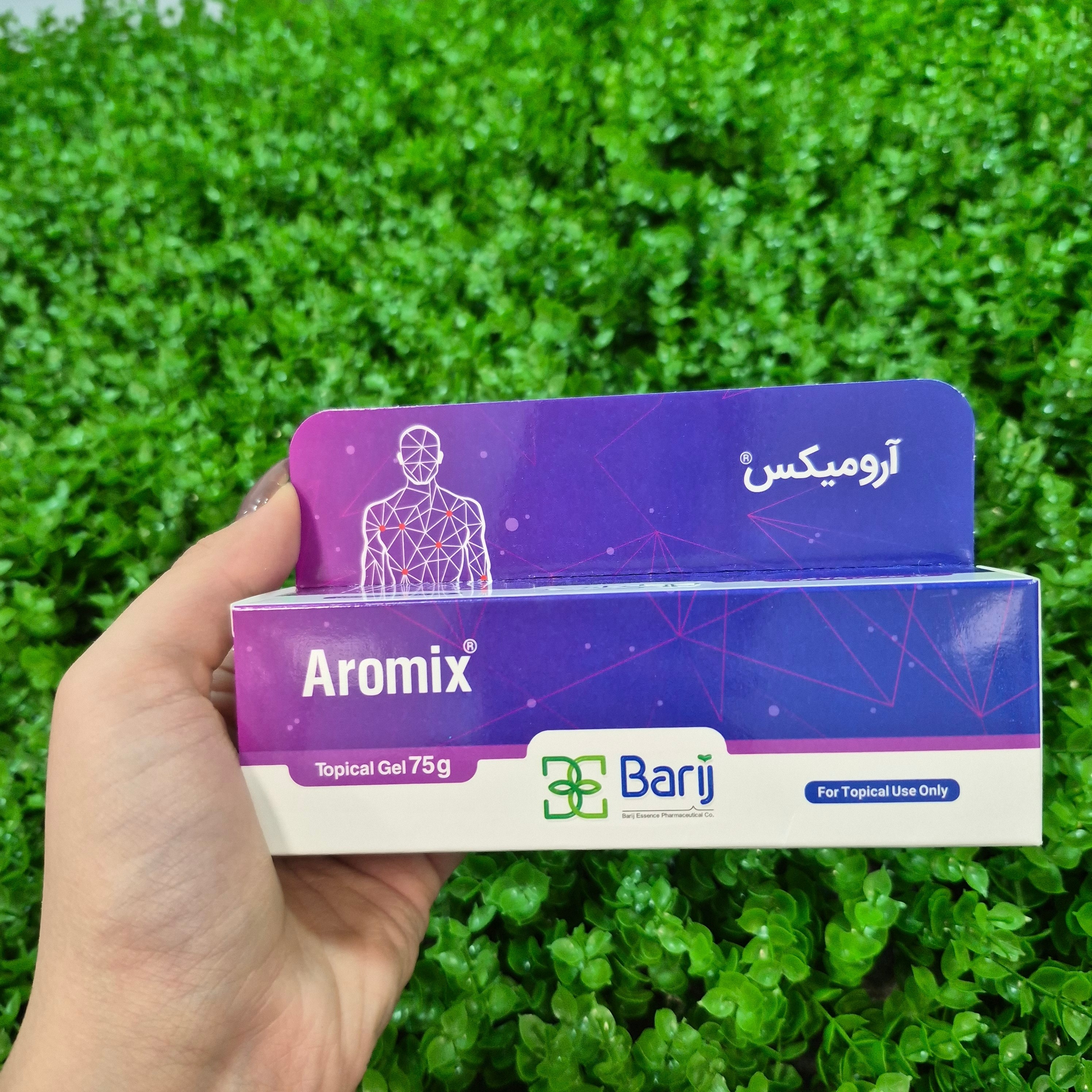 ژل موضعی آرومیکس باریج اسانس 75 گرم