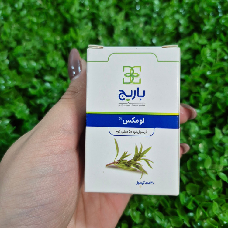 فراورده نرم لومکس باریج اسانس 30 عدد