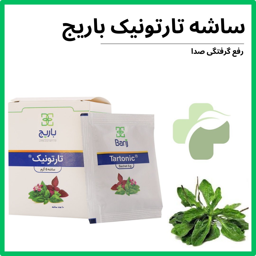 ساشه تارتونیک باریج اسانس - رفع گرفتگی صدا