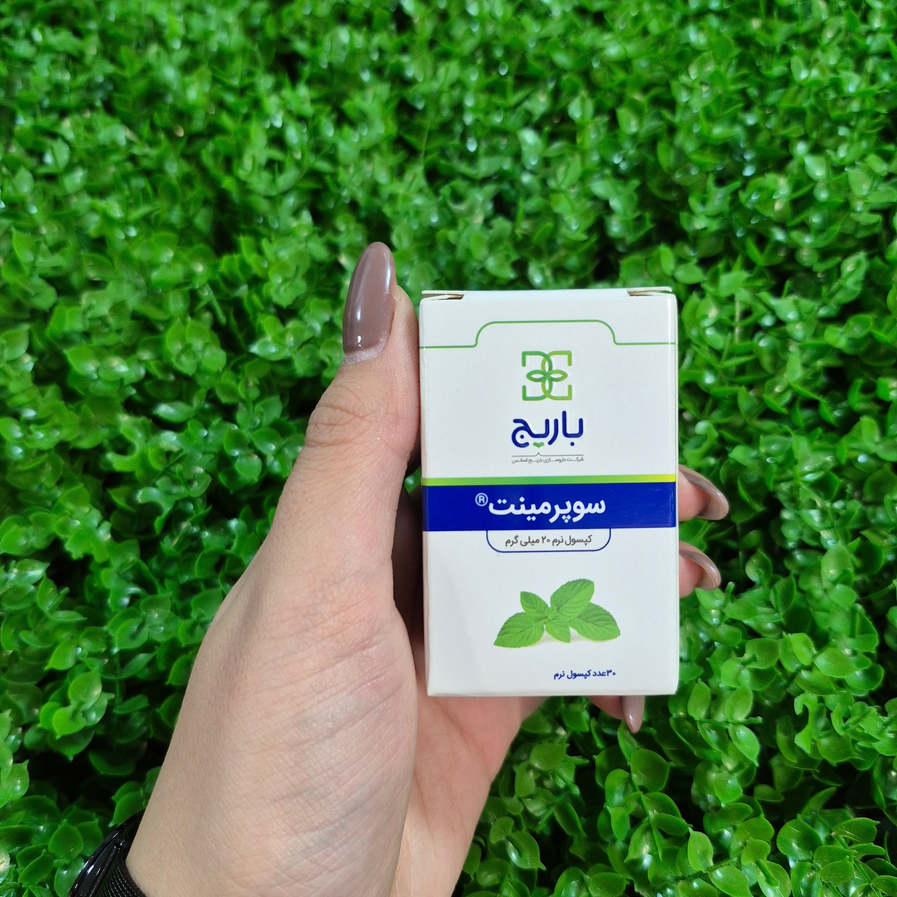 مکمل نعنا باریج - سوپرمینت باریج اسانس