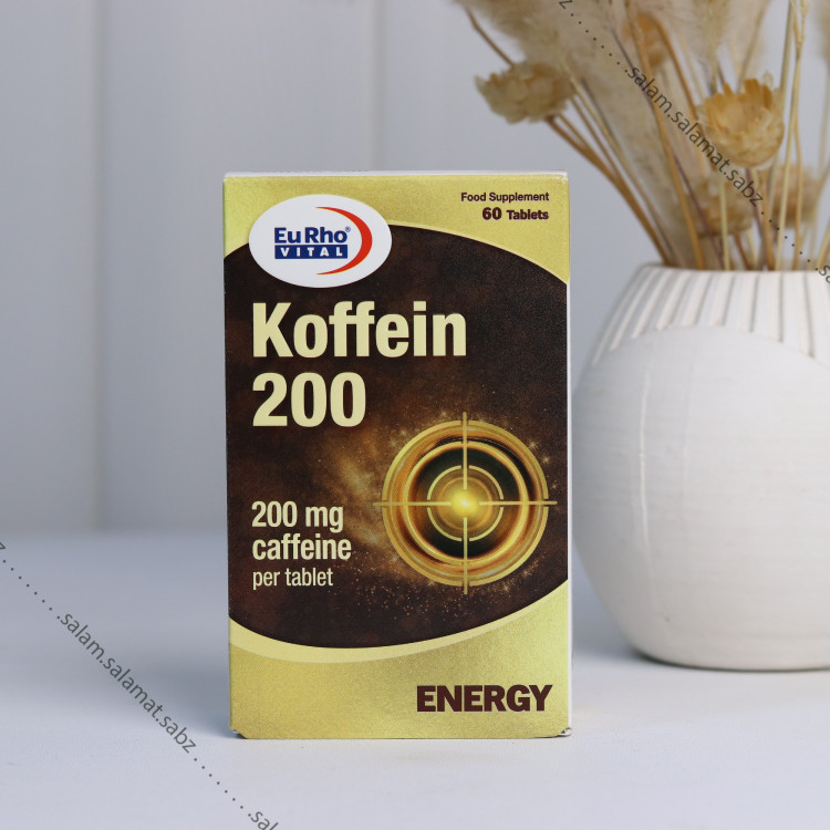 kaffein یوروویتال -افزایش انرژی در تمرینات ورزشی