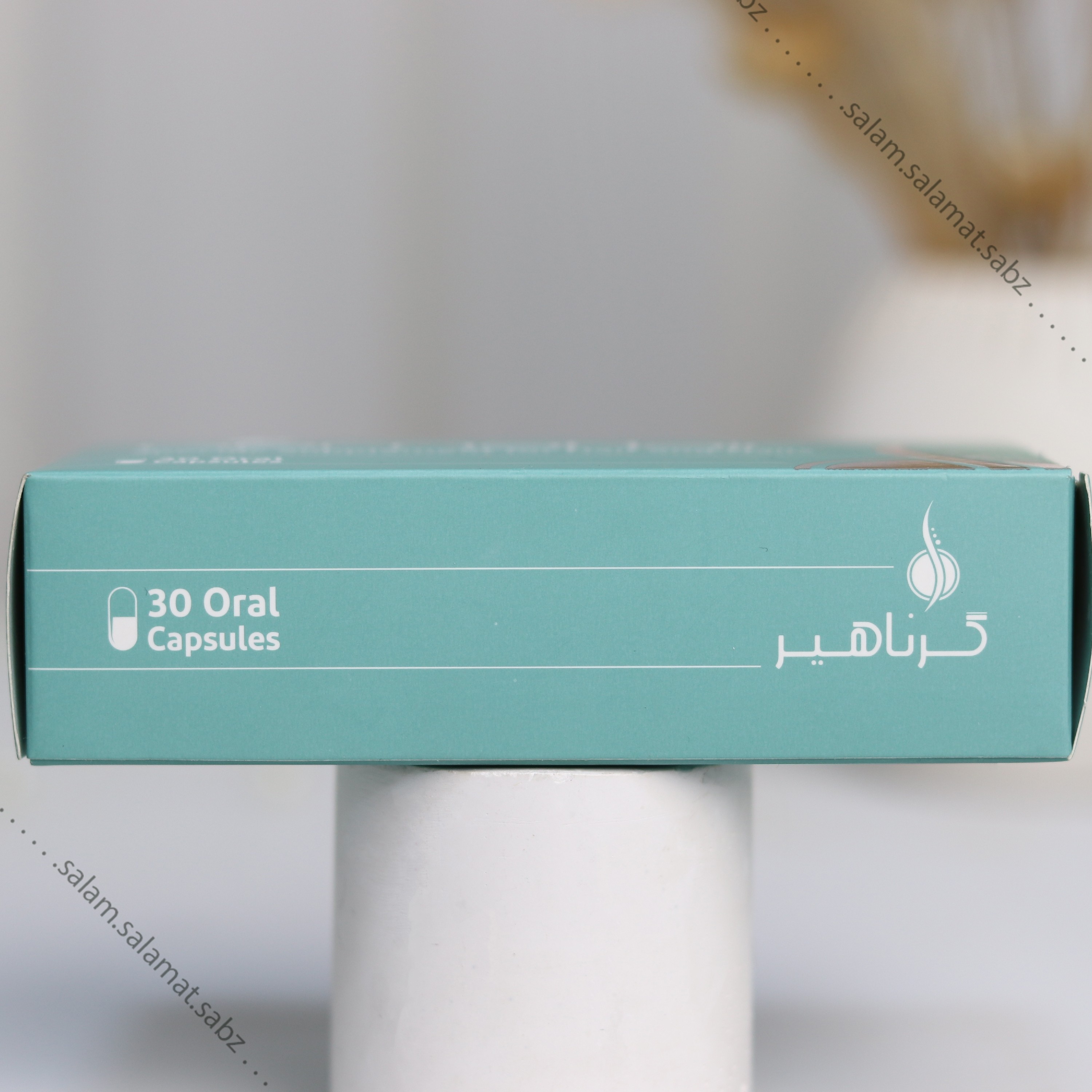 گرناهیر مکمل برای تقویت مو و شادابی بدن و ورزش