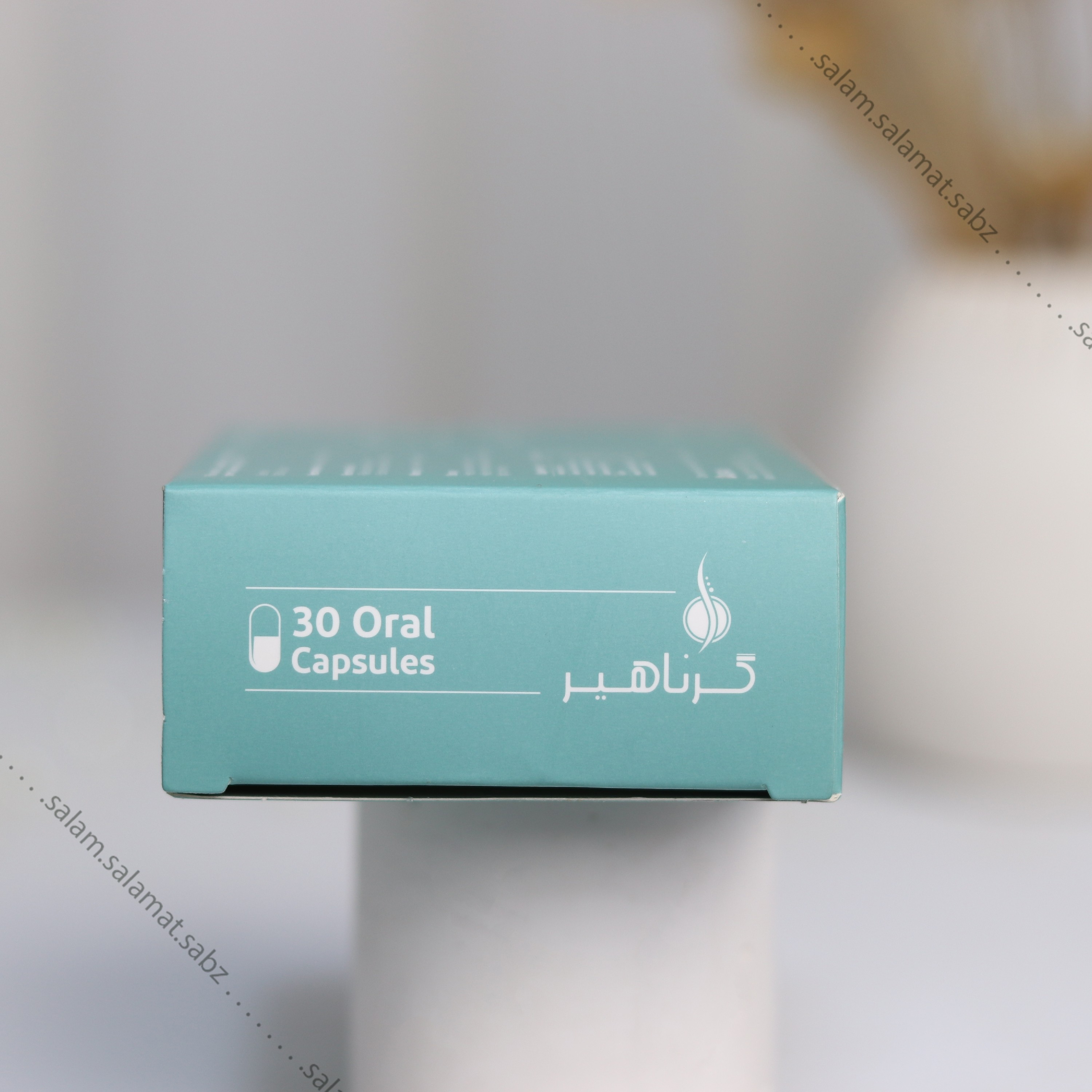 گرناهیر مکمل برای تقویت مو و شادابی بدن و ورزش