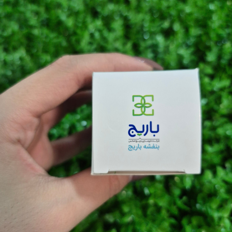 شربت بنفشه باریج 60 میلی لیتر