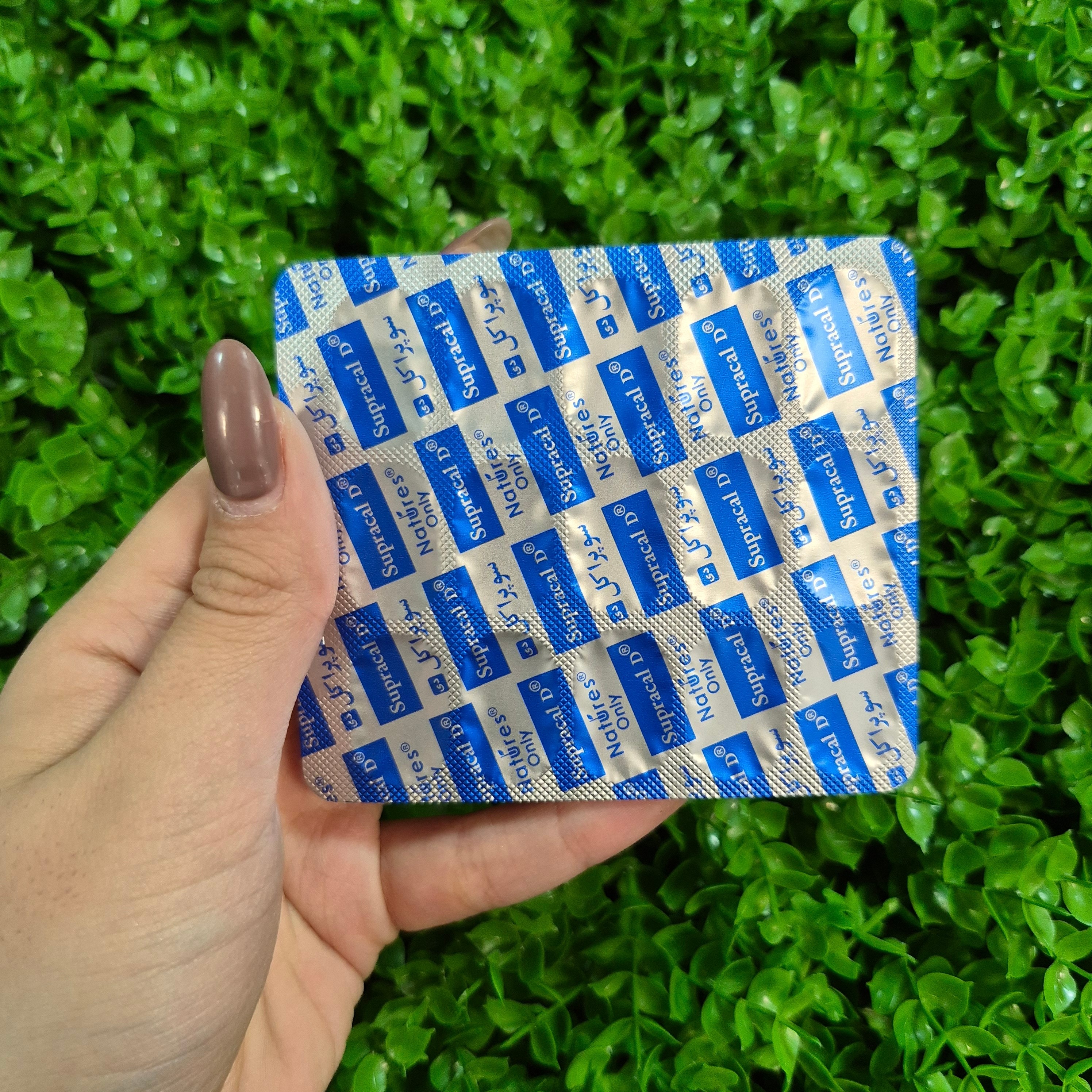سوپراکل دی بسته 30 عددی