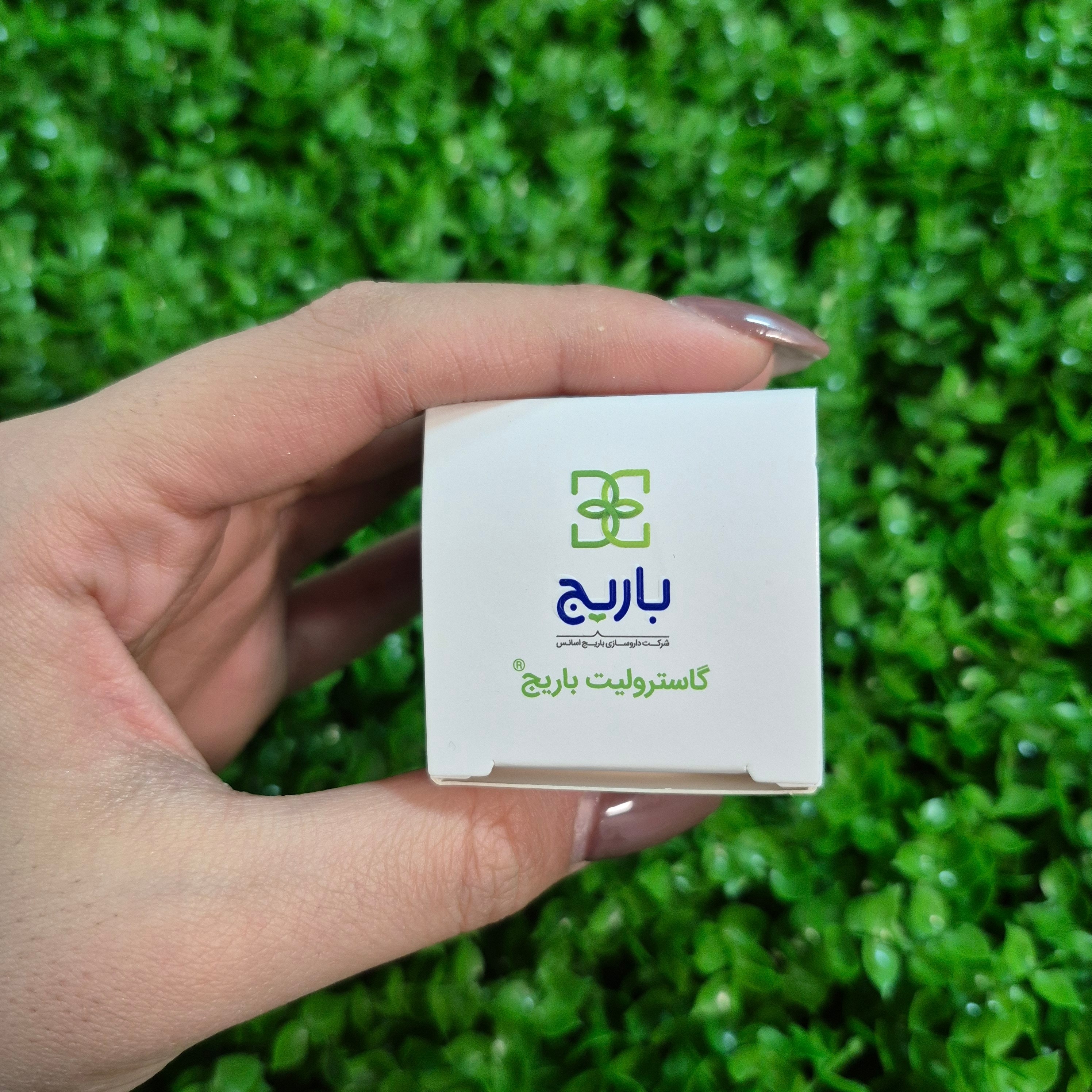 فراورده نرم گاسترولیت باریج اسانس 30 عدد