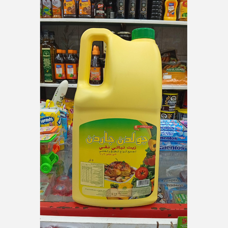 روغن جولدن جاردن 5لیتری (اصلی)اماراتی