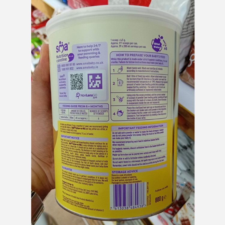 شیر خشک SMA2 (اصلی) 6ماهگی تا1سالگی