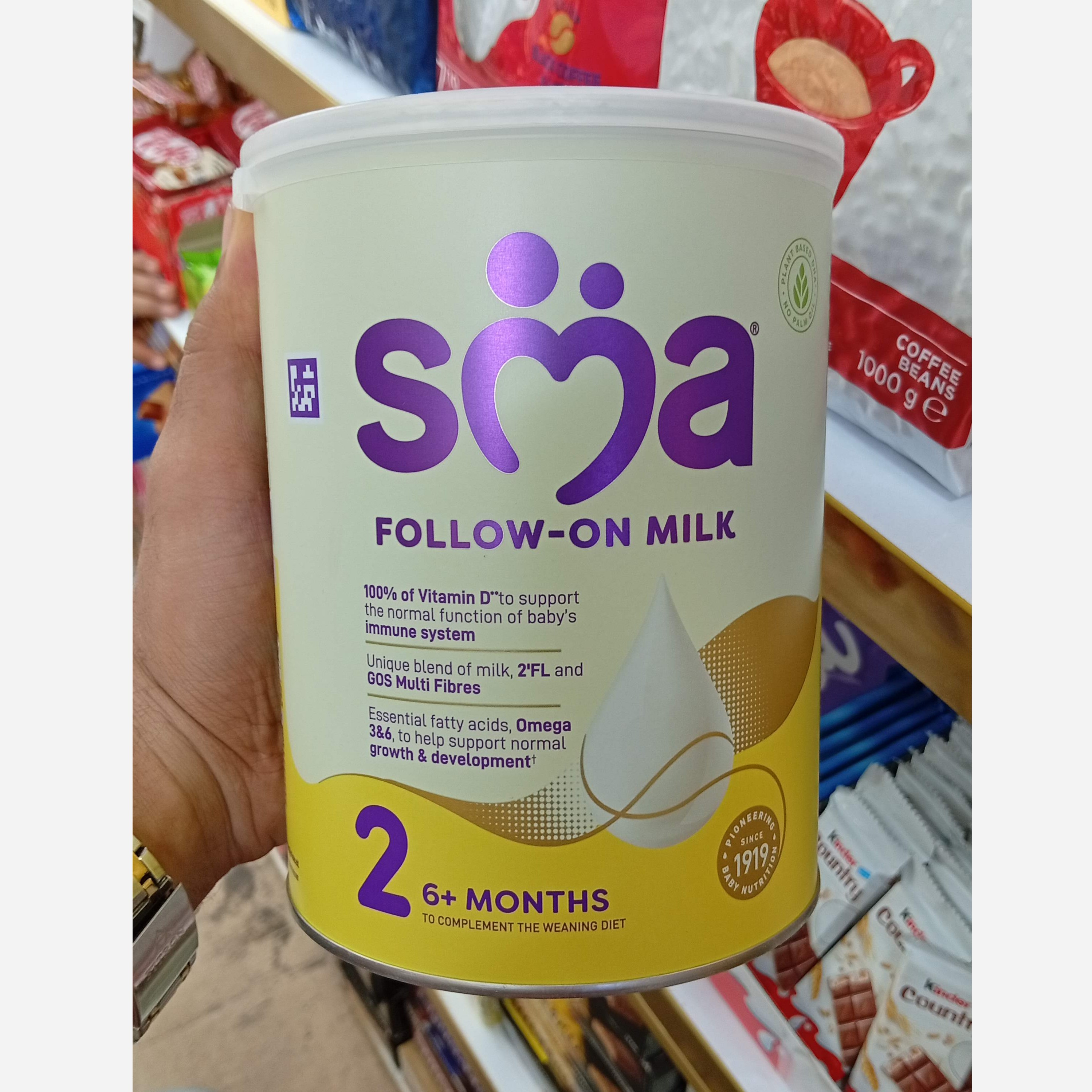 شیر خشک SMA2 (اصلی) 6ماهگی تا1سالگی