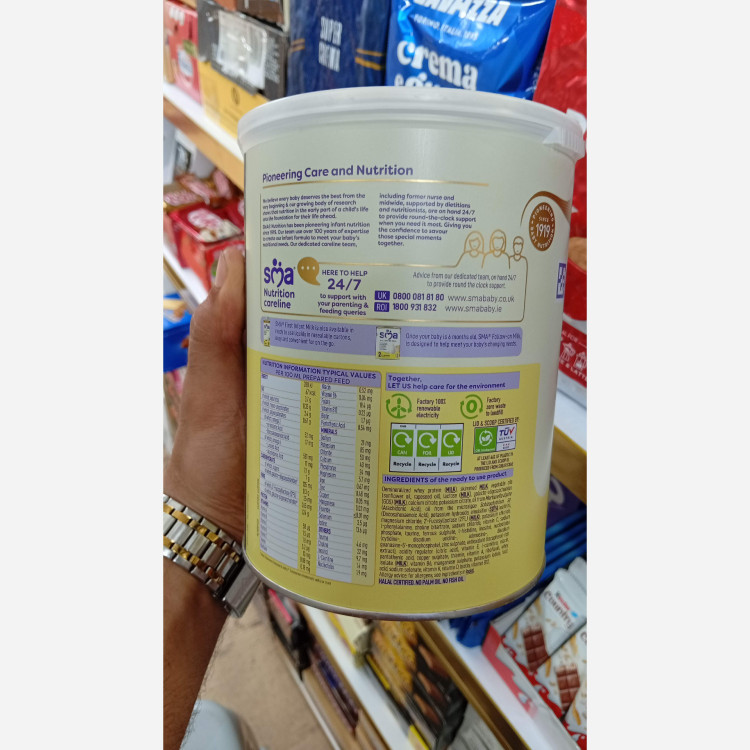 شیرخشک SMA1 (اصلی) بدوتولد تا6ماهگی