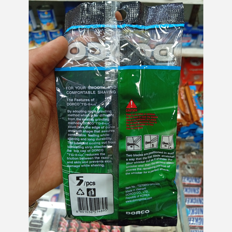 ژیلت دورکو 5عددی (ویتنامی)اصلی