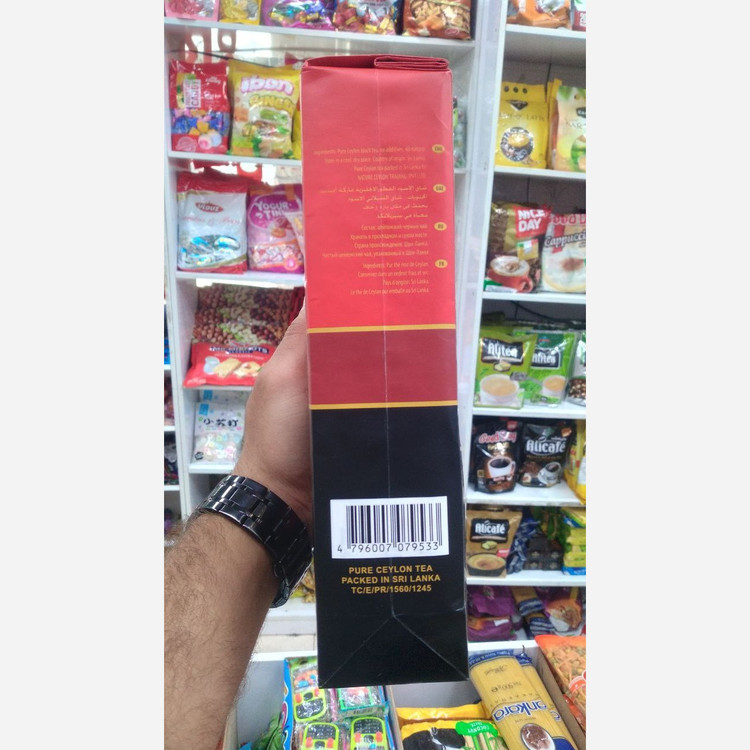 چای ساده امیننت (انگلیسی)