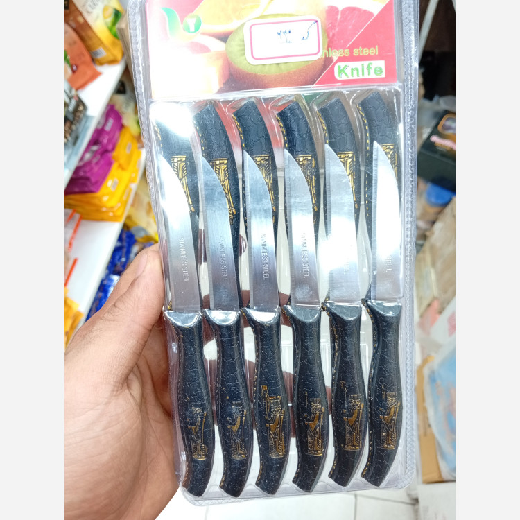 چاقو میوه خوری هخامنش 12عددی رنگ های متفاوت