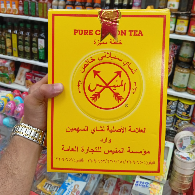 چای المنیس سیلانی 2کیلویی اصلی