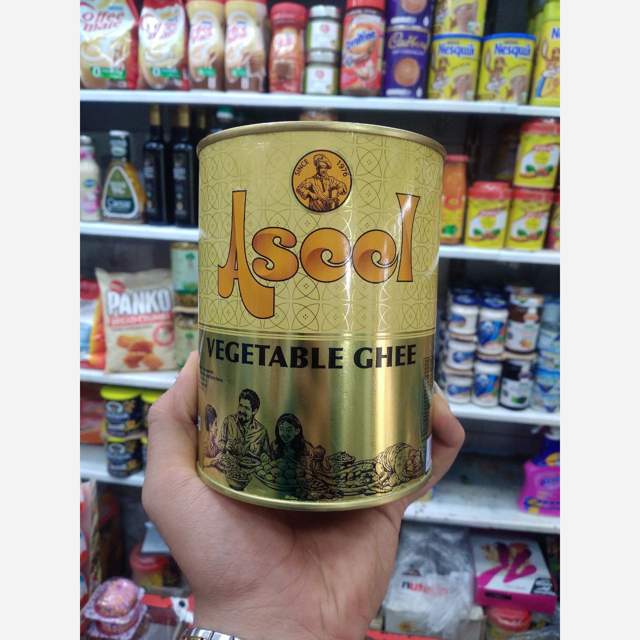 روغن جامد اصیل 1کیلویی امارتی