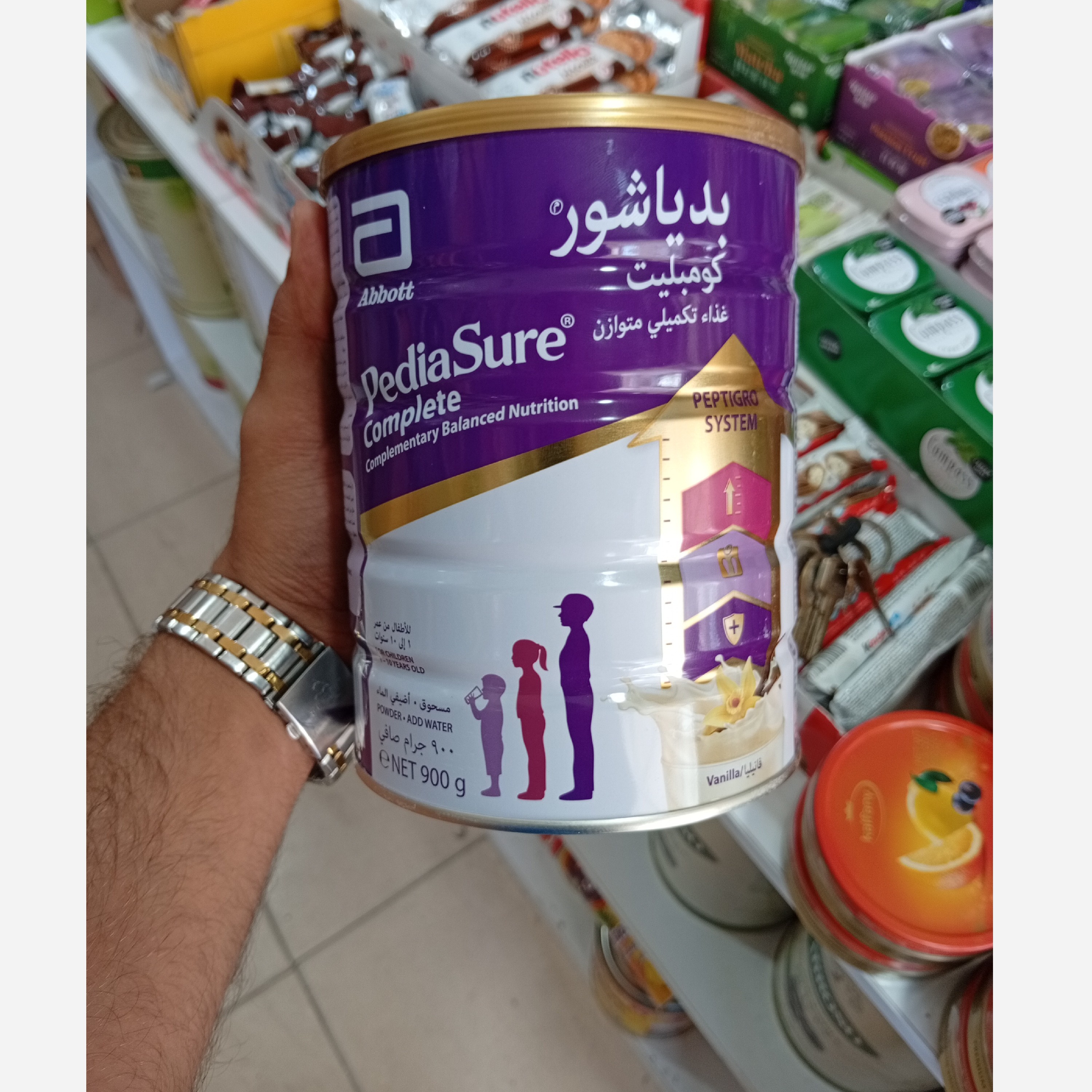 شیر بدیاشور 900گرمی (1سال تا 10سال) اصلی