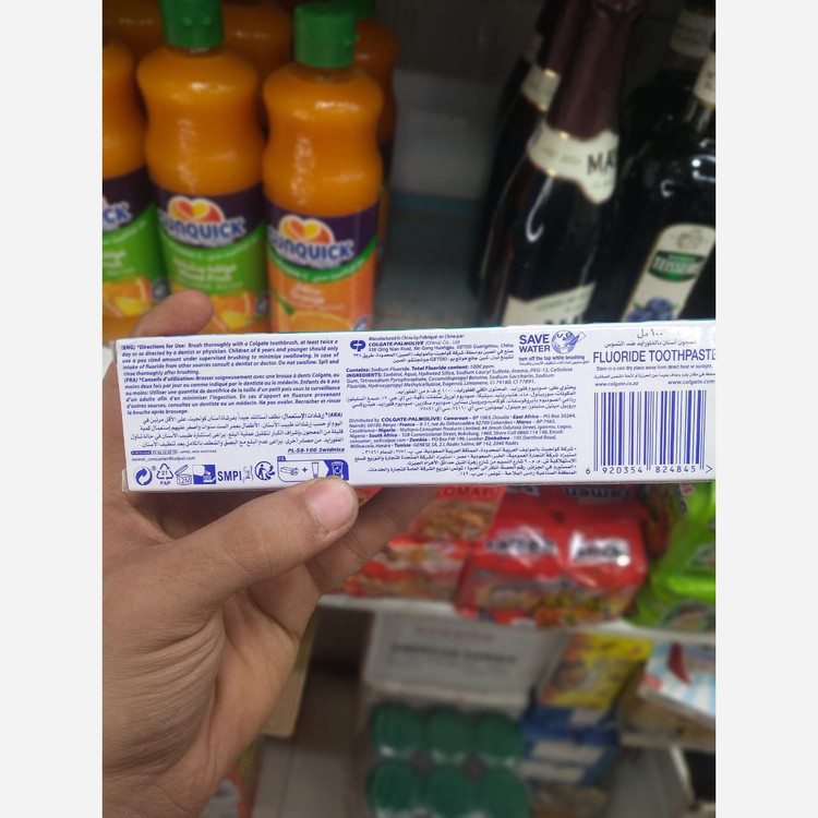 خمیر دندان کولگیت رایحه(اوکالیپتوس) اصلی