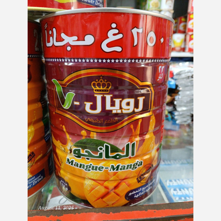 پودر شربت رویال 2کیلو750گرمی اصلی