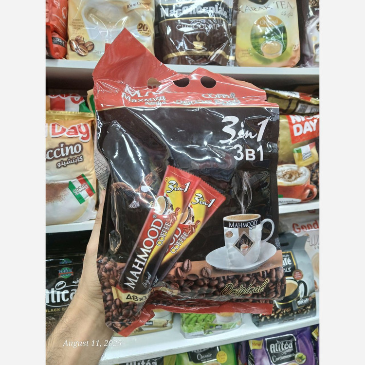 کافی میکس محمود اصلی 48عددی