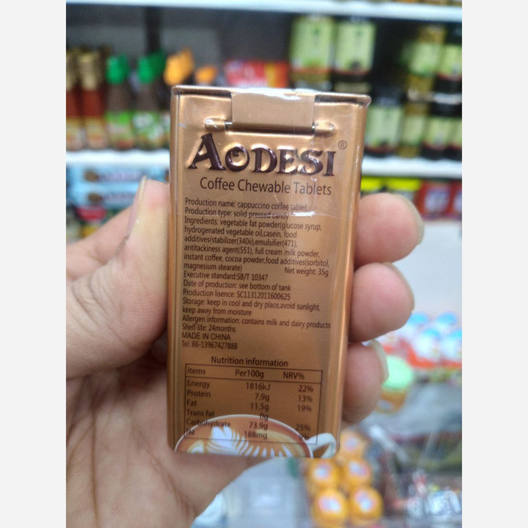 ابنبات کاپوچینو 48عددی اصلی